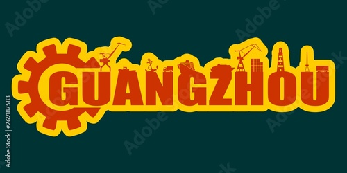 Gear with sea shipping and travel relative silhouettes.. Calligraphy inscription. Guangzhou city name text