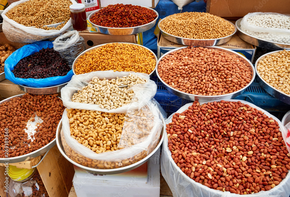 Various dried fruits in an authentic bazaar Various dried fruits in an authentic bazaar