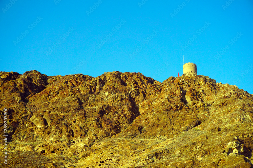 Fort in Muscat