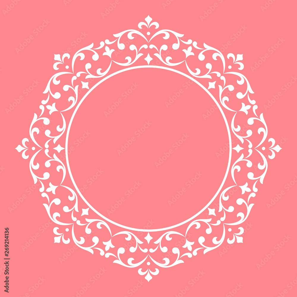Decorative frame Elegant vector element for design in Eastern style, place for text. Floral pink border. Lace illustration for invitations and greeting cards
