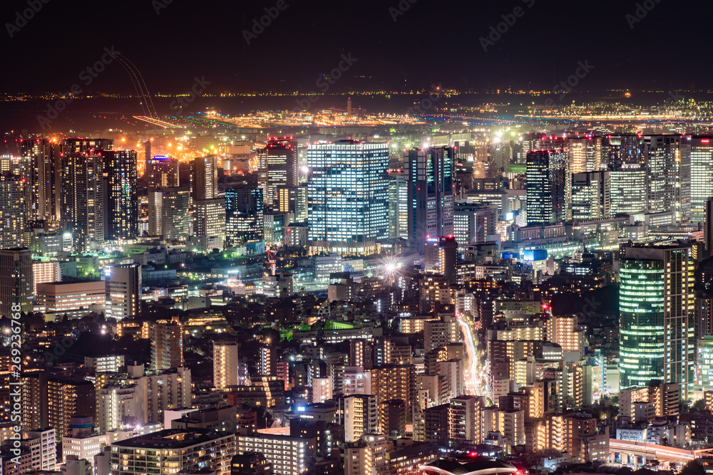 Tokyo Tower, Japan - communication and observation tower.