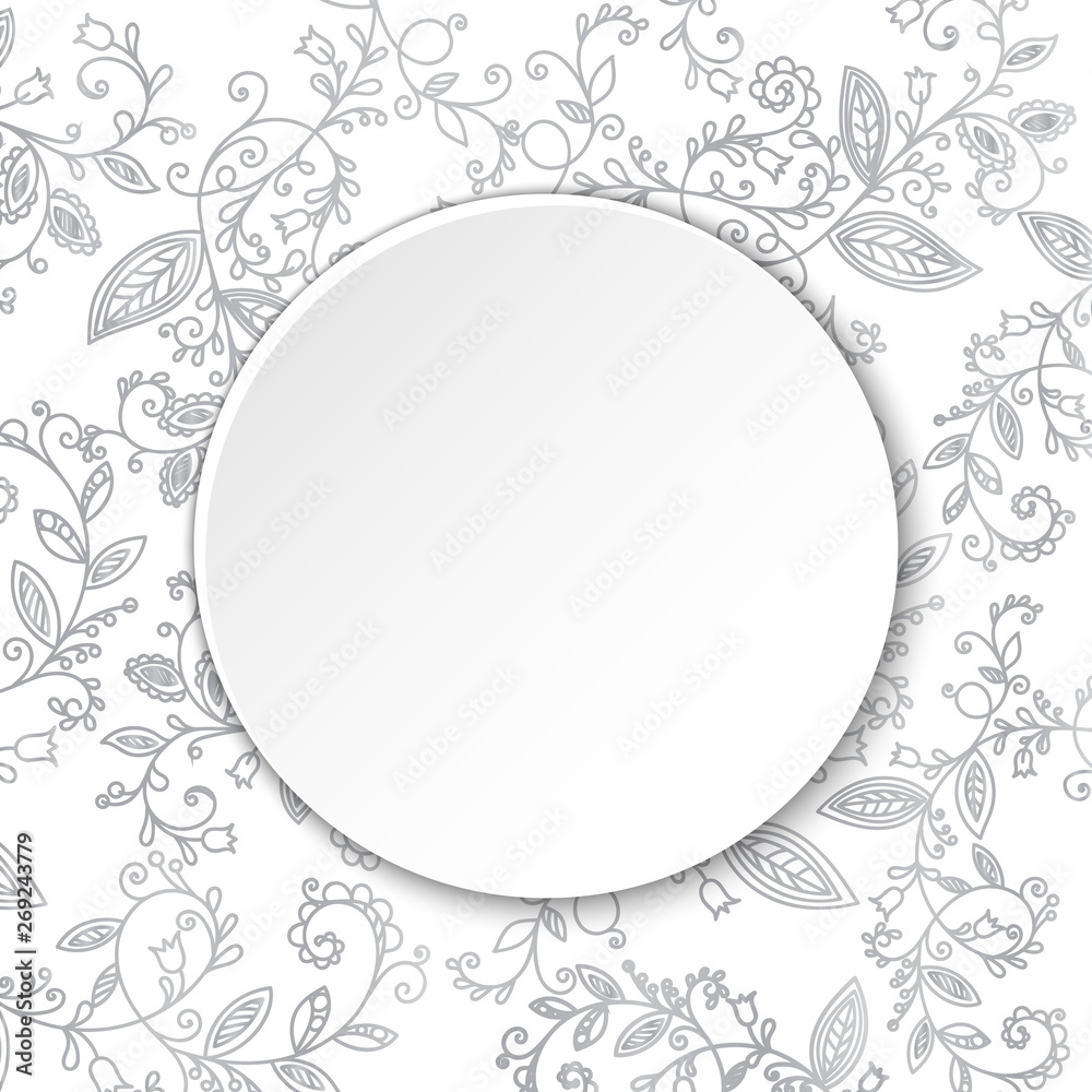 Abstract background. Round paper speech bubble. Abstract background. Round paper speech bubble.