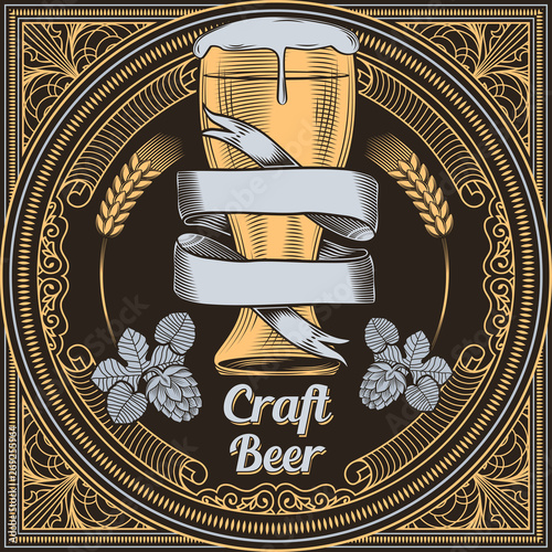 Craft beer decorative design