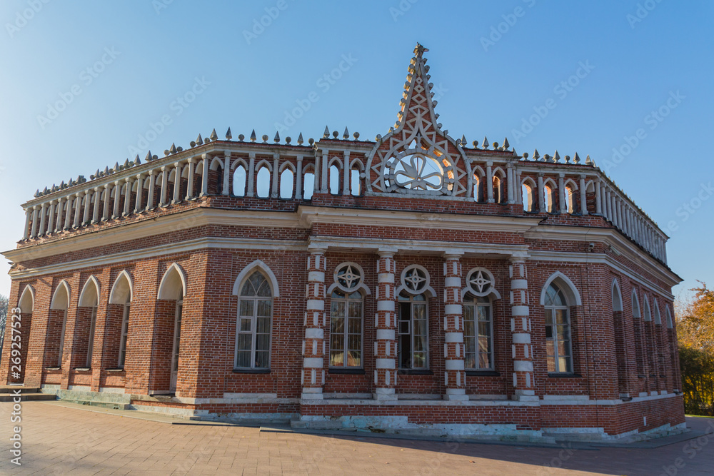 MOSCOW, RUSSIA - October 18, 2018: The Second Courtiers' Quarters in Tsaritsyno.