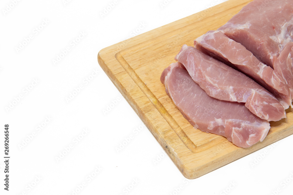 Pork chop isolated on white background. Meat on a white background. Raw meat . Pork chop isolated on white background. Meat on a white background. Raw meat .