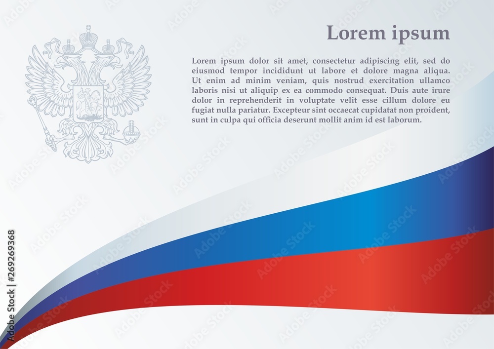 Flag of Russia, Russian Federation. Russian flag. June 12, Russia Day. Template for award design, an official document with the flag of Russia. Bright, colorful vector illustration.