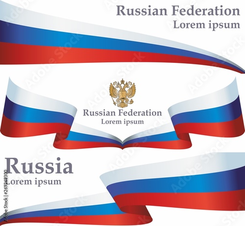 Flag of Russia, Russian Federation. Russian flag. June 12, Russia Day. Template for award design, an official document with the flag of Russia. Bright, colorful vector illustration.