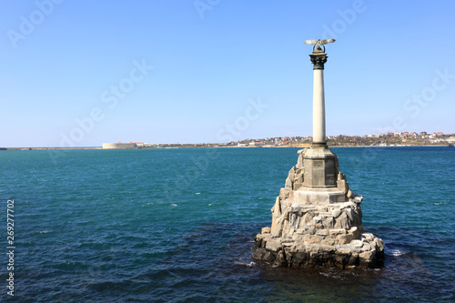 Fototapeta Naklejka Na Ścianę i Meble -  View of monument to the sunken ships