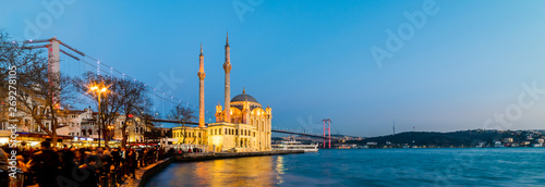 Photography Ortakoy Mosque and Bosphorus Bridge (15th July Martyrs Bridge) night view