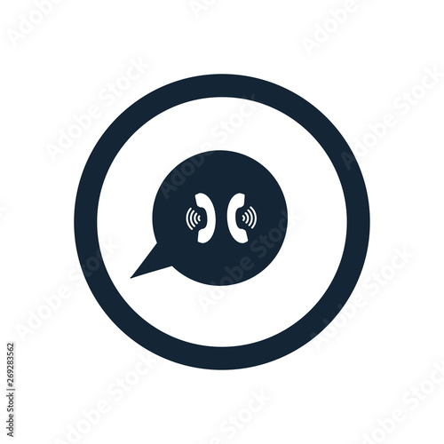 Chat icon, sms icon, comments icon, speech bubbles Icon 