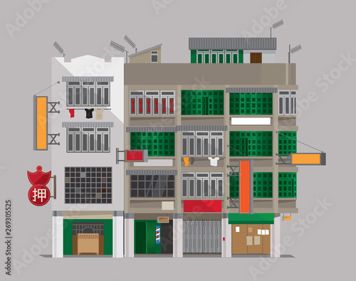 Vector illustration of an old building of Hong Kong-styled Tenement Houses (Shophouses).