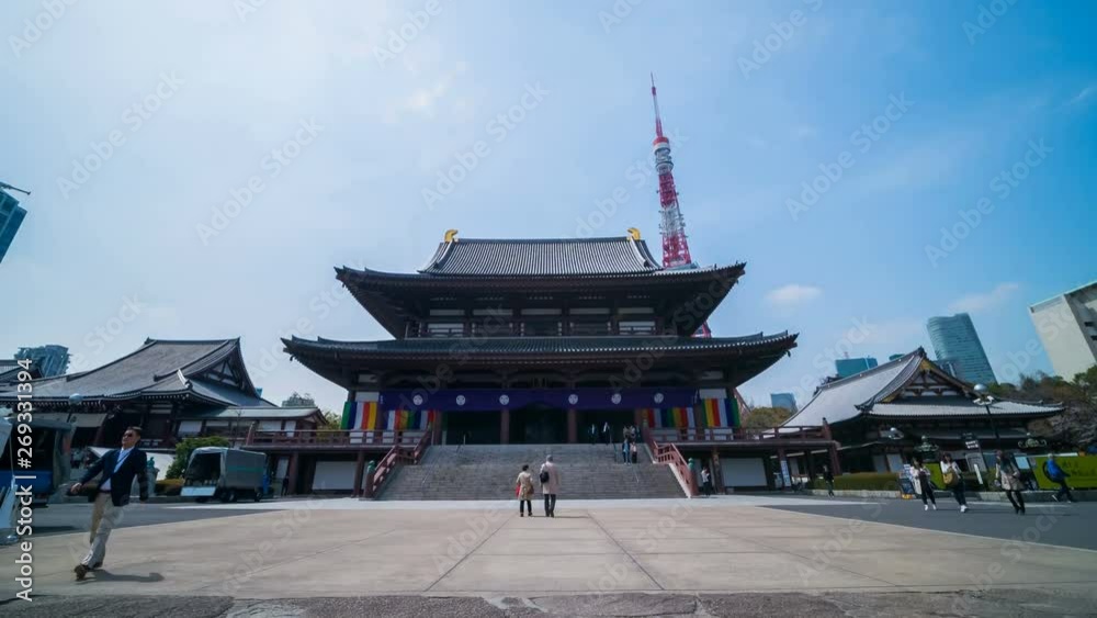 Time lapse of Zojoji temple with Tokyo tower background ,This is a famous place in Tokyo, Japan.