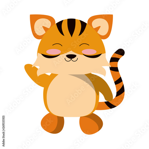 Cute tiger animal cartoon vector illustration