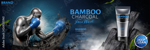 Bamboo charcoal face wash ads