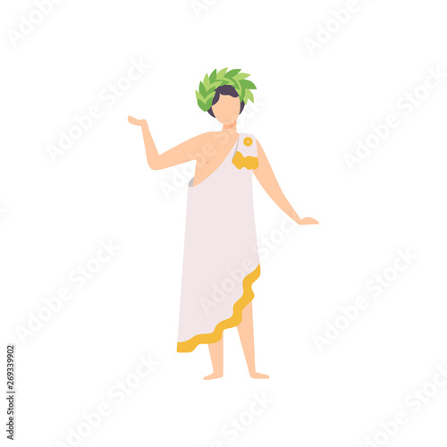 Young Man in Traditional Greek Clothing and Laurel Wreath, Masquerade Ball, Carnival Party Design Element Vector Illustration