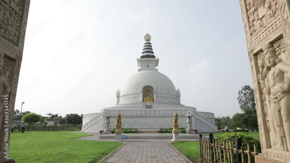 Shanti Satupa, symbol of peace, Delhi India Shanti Satupa, symbol of peace, Delhi India