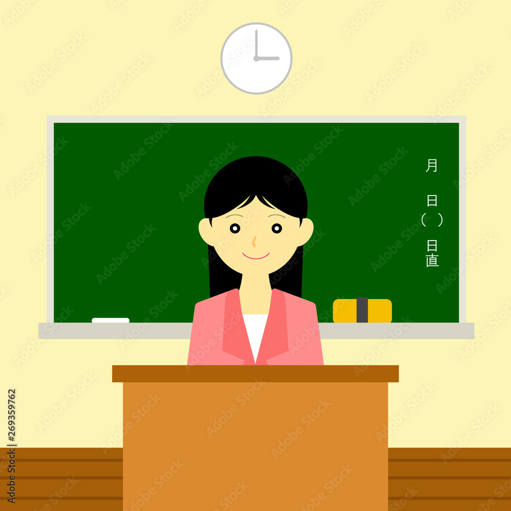 教壇に立つ: 教鞭を執る 使い方 – UNGM