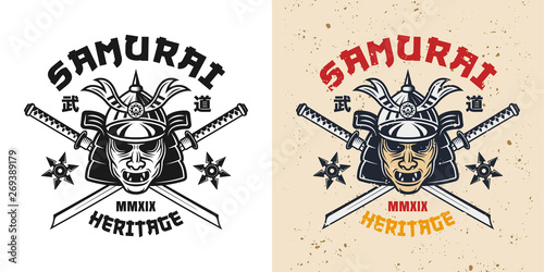 Samurai mask in helmet and katana swords emblem
