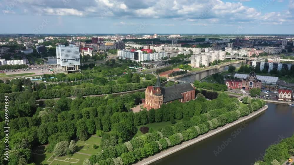 Aerial: The Cathedral on the island in Kaliningrad Aerial: The Cathedral on the island in Kaliningrad