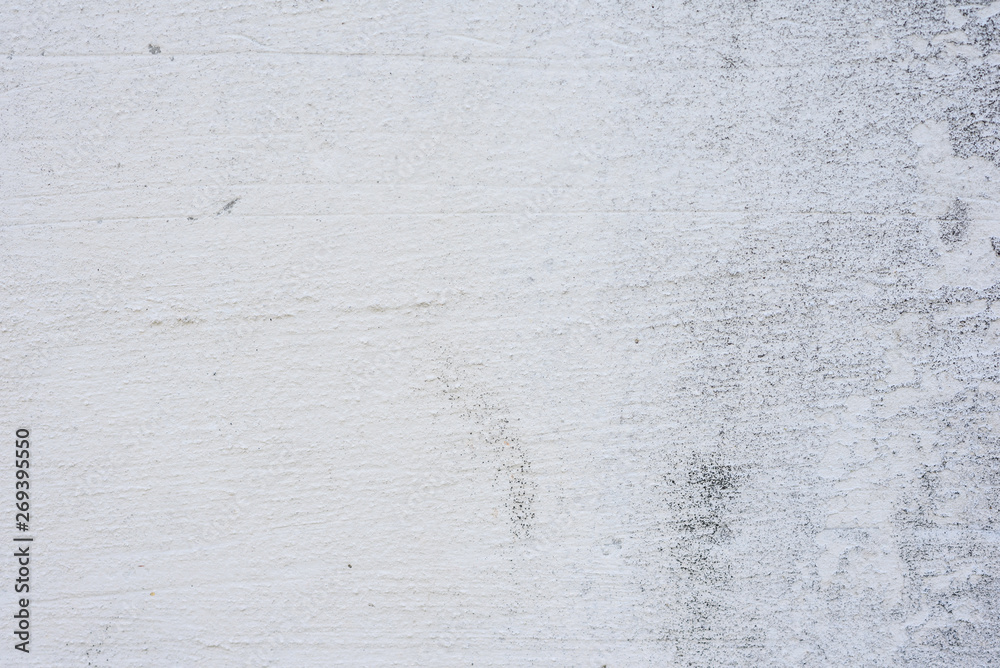 Fototapeta premium Texture, wall, concrete, it can be used as a background. Wall fragment with scratches and cracks