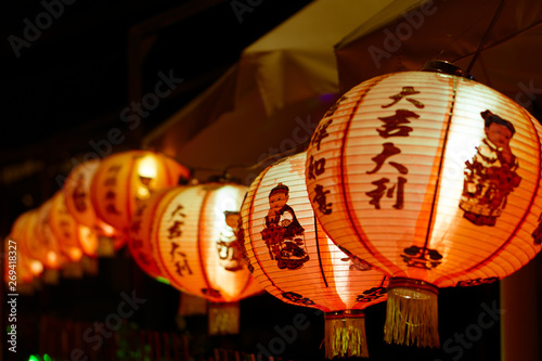 chinese lanterns at night © Cesar