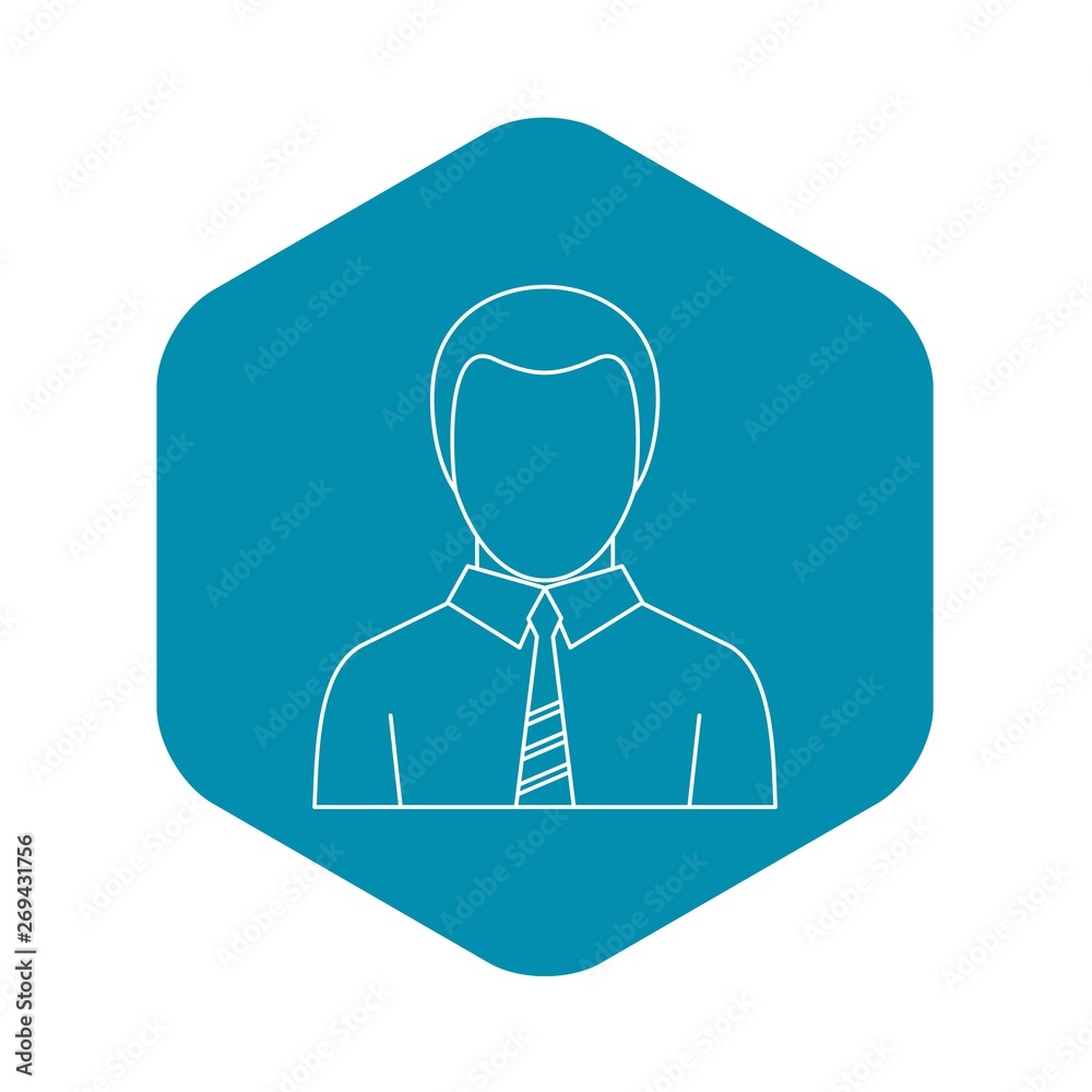 Office man avatar icon. Outline illustration of office man avatar vector icon for web