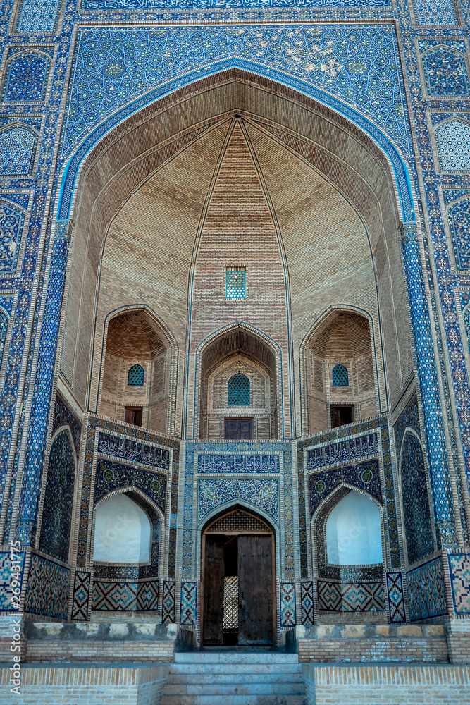 Inner Yard of the Registan, Bukhara, Uzbekistan