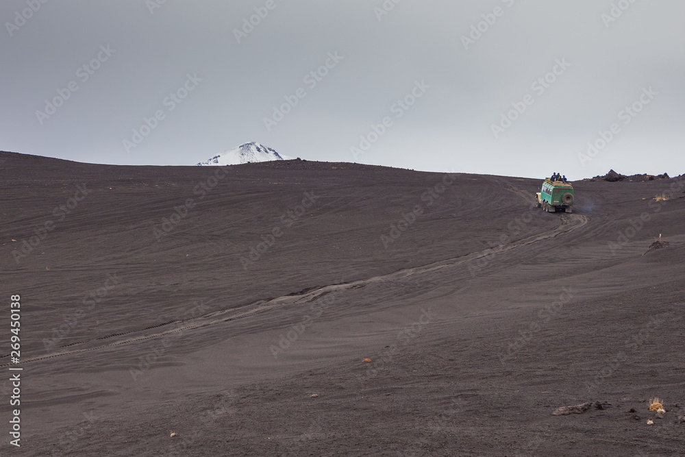 Unnamed, extinct volcano on the Kamchatka, Russia. Unnamed, extinct volcano on the Kamchatka, Russia.