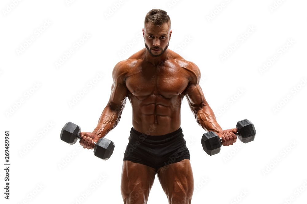Muscular Men Lifting Weights. Bodybuilder Performing Dumbbel Biceps Curls