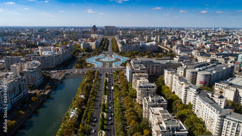 Fototapeta premium Aerial footage of Bucharest downtown