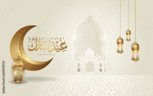 Eid mubarak arabic calligraphy greeting design islamic line mosque dome with crescent moon, lantern and classic pattern