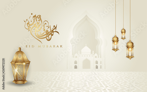 Eid mubarak arabic calligraphy greeting design islamic line mosque dome with lantern and classic pattern