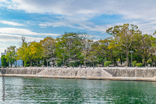 Hiroshima Peace Park, Japan