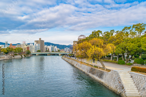 Hiroshima Peace Park, Japan