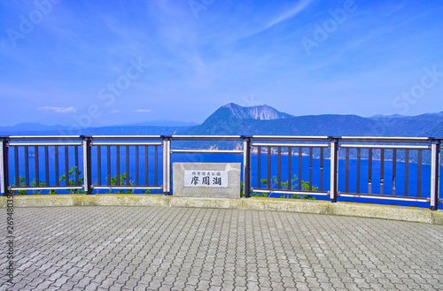初夏の北海道摩周湖、摩周第一展望台からの景観