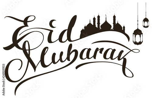 Eid mubarak calligraphy text. Mosque silhouette, lantern and crescent