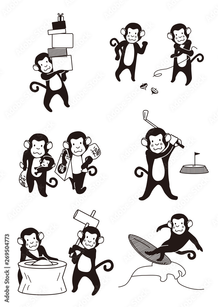 Obraz premium さる