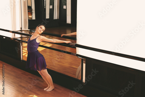 Beautiful young ballerina i...