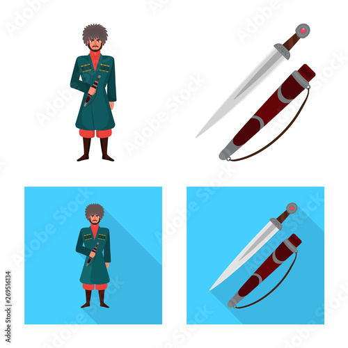 Isolated object of culture and sightseeing logo. Collection of culture and originality stock symbol for web.