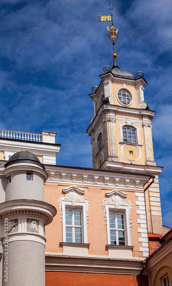 Fototapeta premium Fragment of the Vilnius University Astronomical Observatory