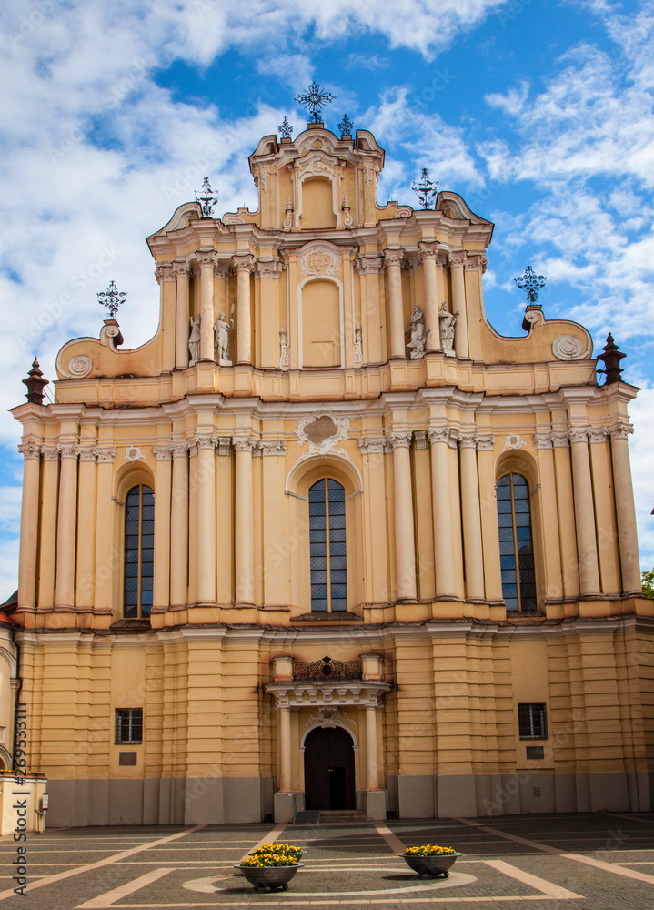 St. John's Church,Vilnius