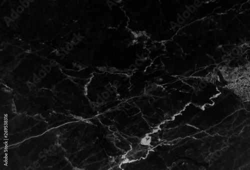 Black marble © boonchai