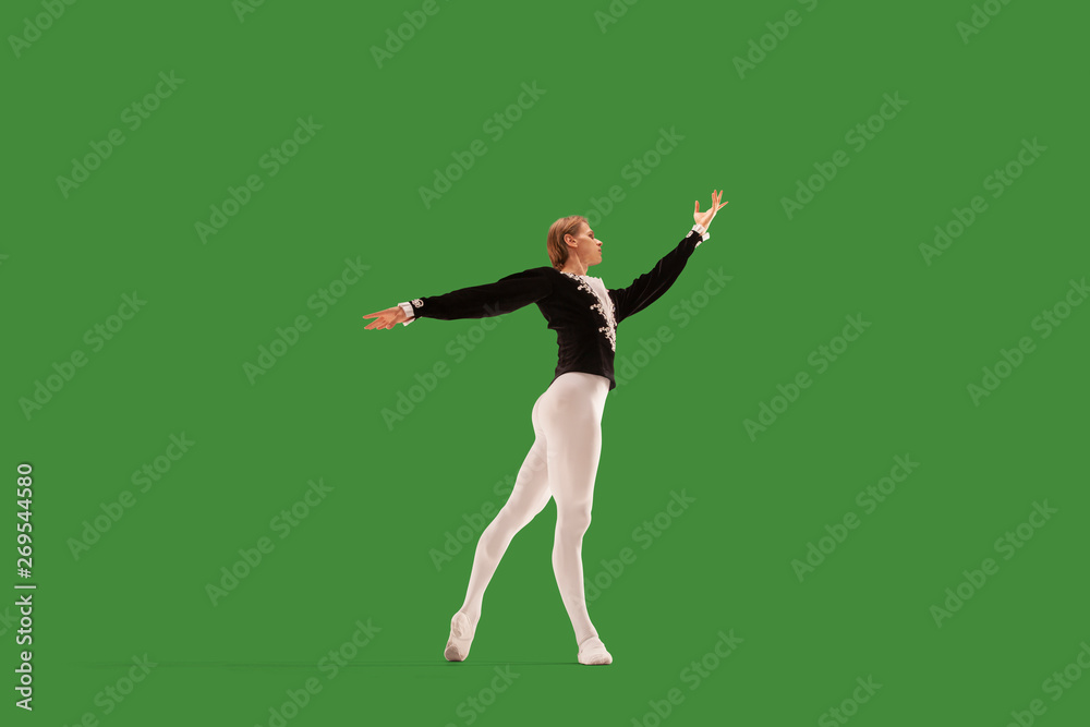 Ballet on green screen Ballet on green screen