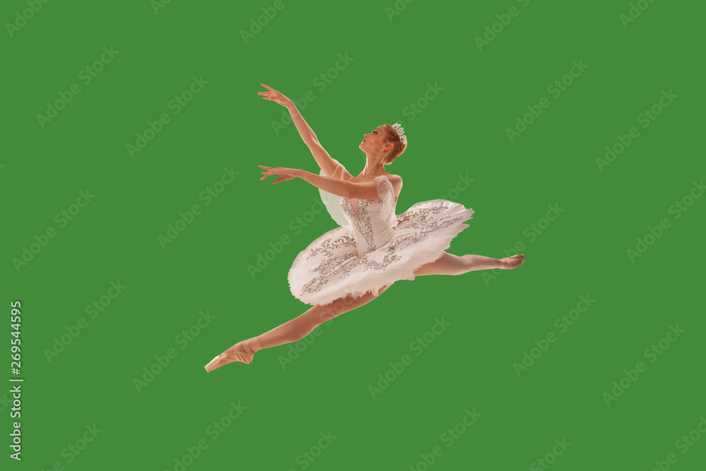 Fototapeta premium Ballet on green screen