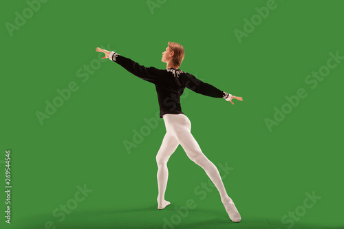 Ballet on green screen