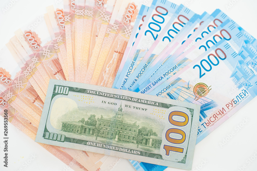 The dollars and the rubles. Business concept. The dollars and the rubles. Business concept.