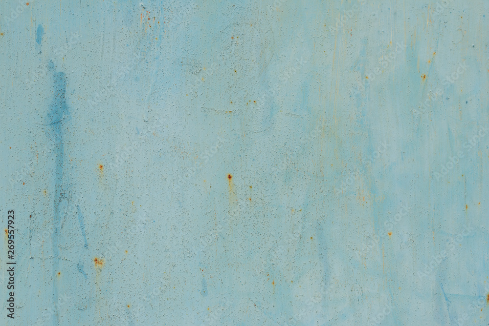 Metal texture with scratches and cracks which can be used as a background Metal texture with scratches and cracks which can be used as a background