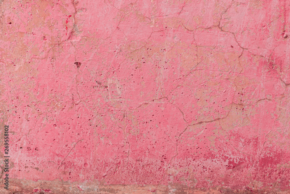 Texture, wall, concrete, it can be used as a background. Wall fragment with scratches and cracks
