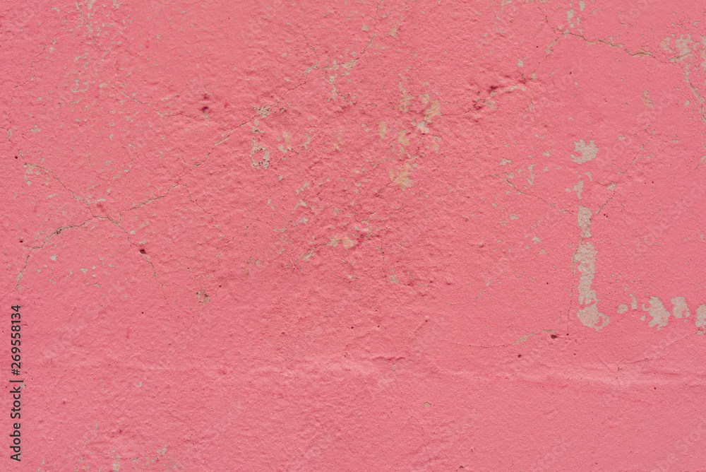 Texture, wall, concrete, it can be used as a background. Wall fragment with scratches and cracks Texture, wall, concrete, it can be used as a background. Wall fragment with scratches and cracks