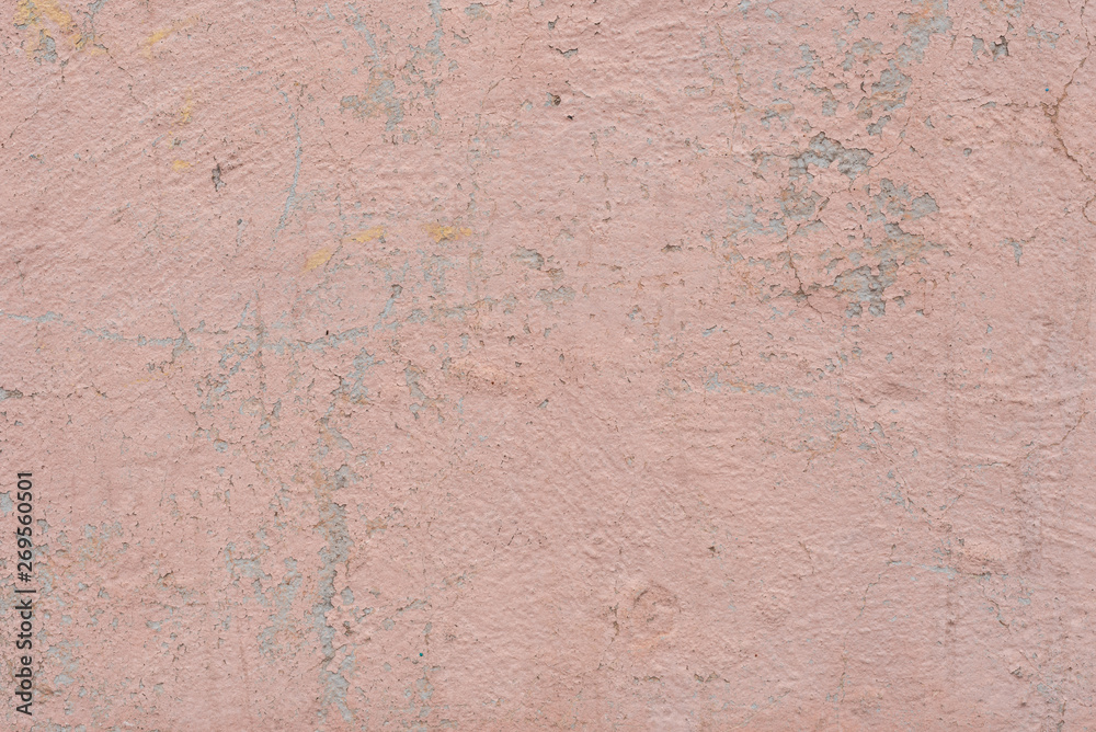 Texture, wall, concrete, it can be used as a background. Wall fragment with scratches and cracks